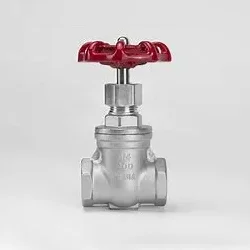 Wat sinn d'Strukture vu Gatter Valves?